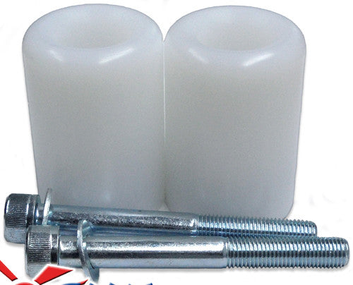 SHOGUN Frame Sliders No Cut White 750-6120