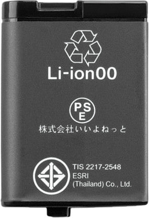 GARMIN Battery Pack 010-12256-01