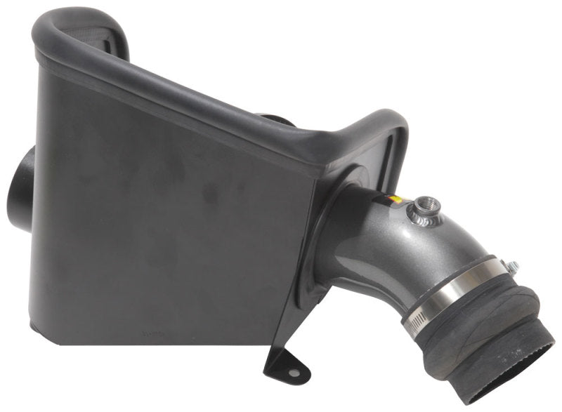 AEM 17-18 Kia Forte L4-2.0L F/I Cold Air Intake 21-851C