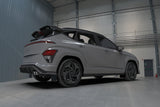 Rally Armor 2024 Hyundai Kona N Line Black UR Mud Flap - Red Logo MF103-UR-BLK-RD