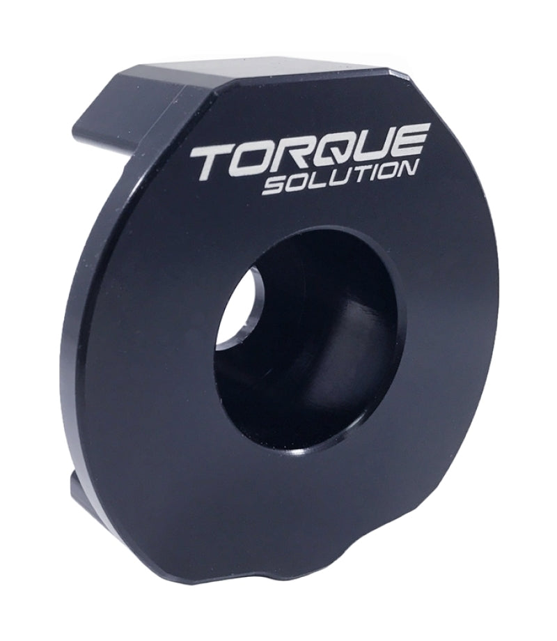 Torque Solution Pendulum (Dog Bone) Billet Insert VW Golf/GTI MK7 (Circle Version) TS-VW-383