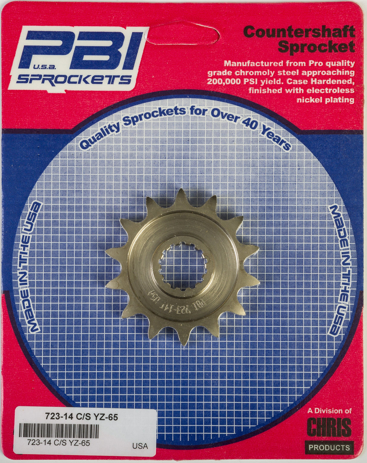 PBIFront Cs Sprocket Steel 14t-420 Yam723-14
