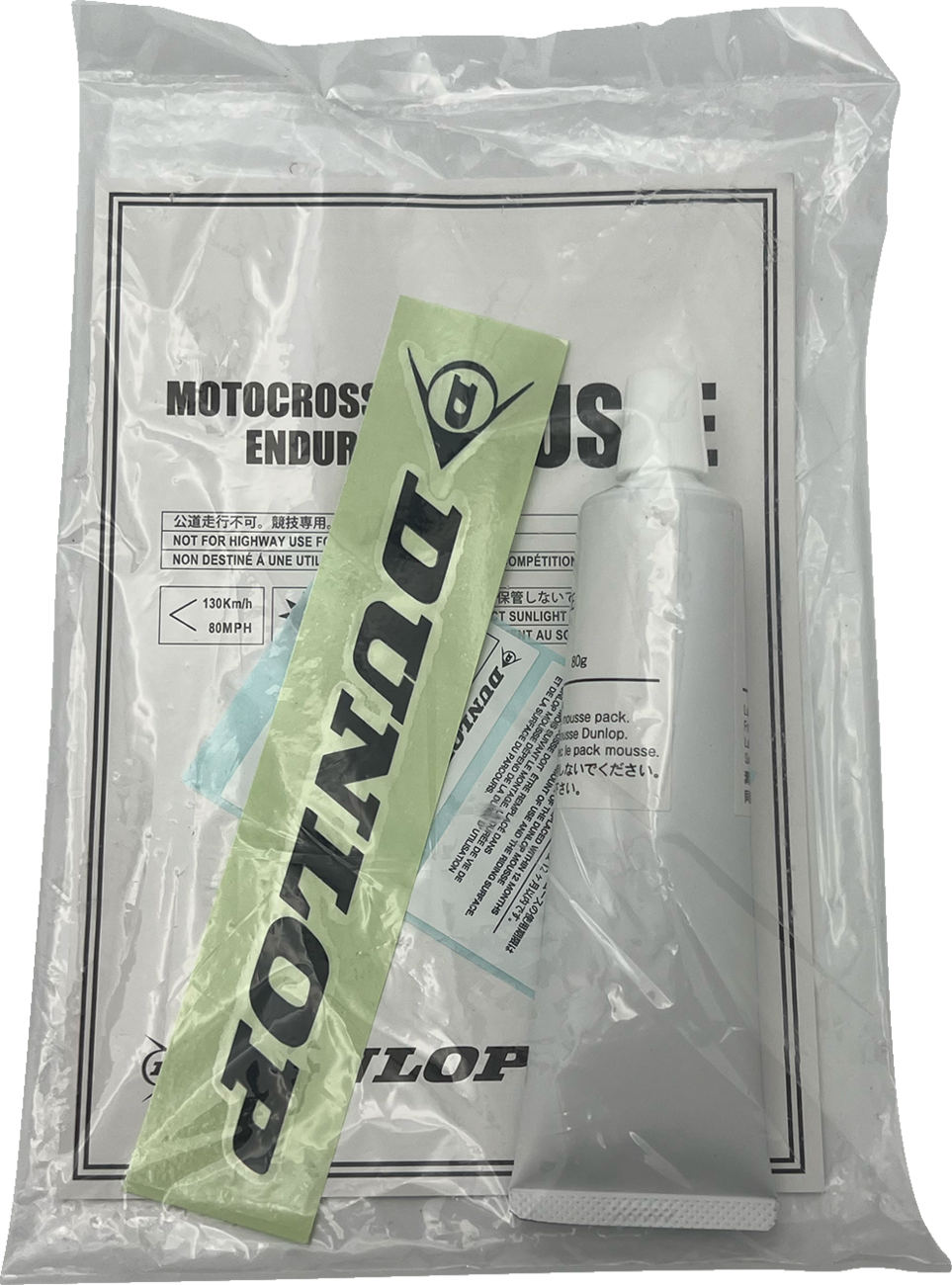 DUNLOP Mousse Tube - 110/90-19 76760005