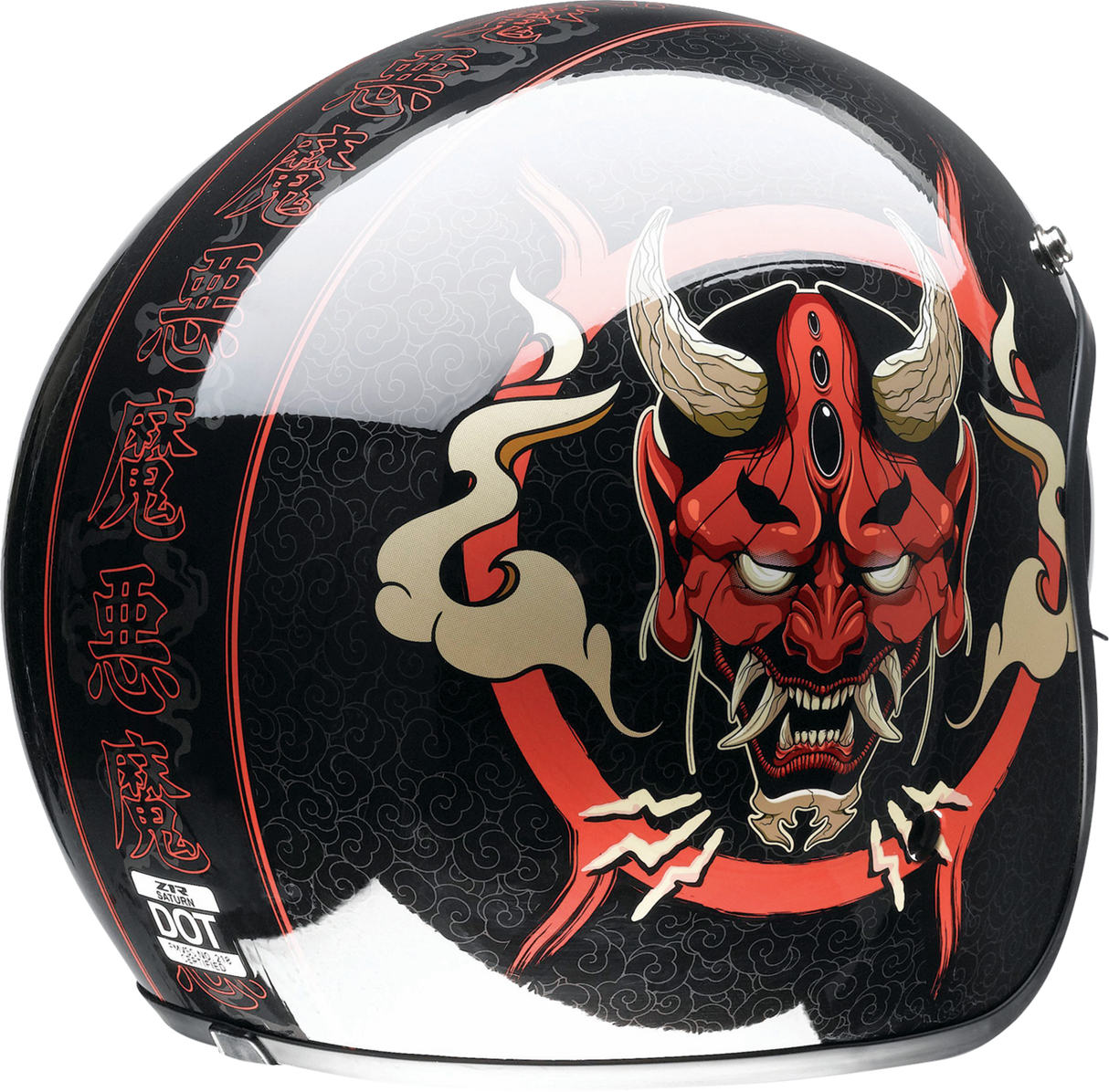 Z1R Saturn Helmet - Devilish - Gloss Black/Red - 2XL 0104-2881