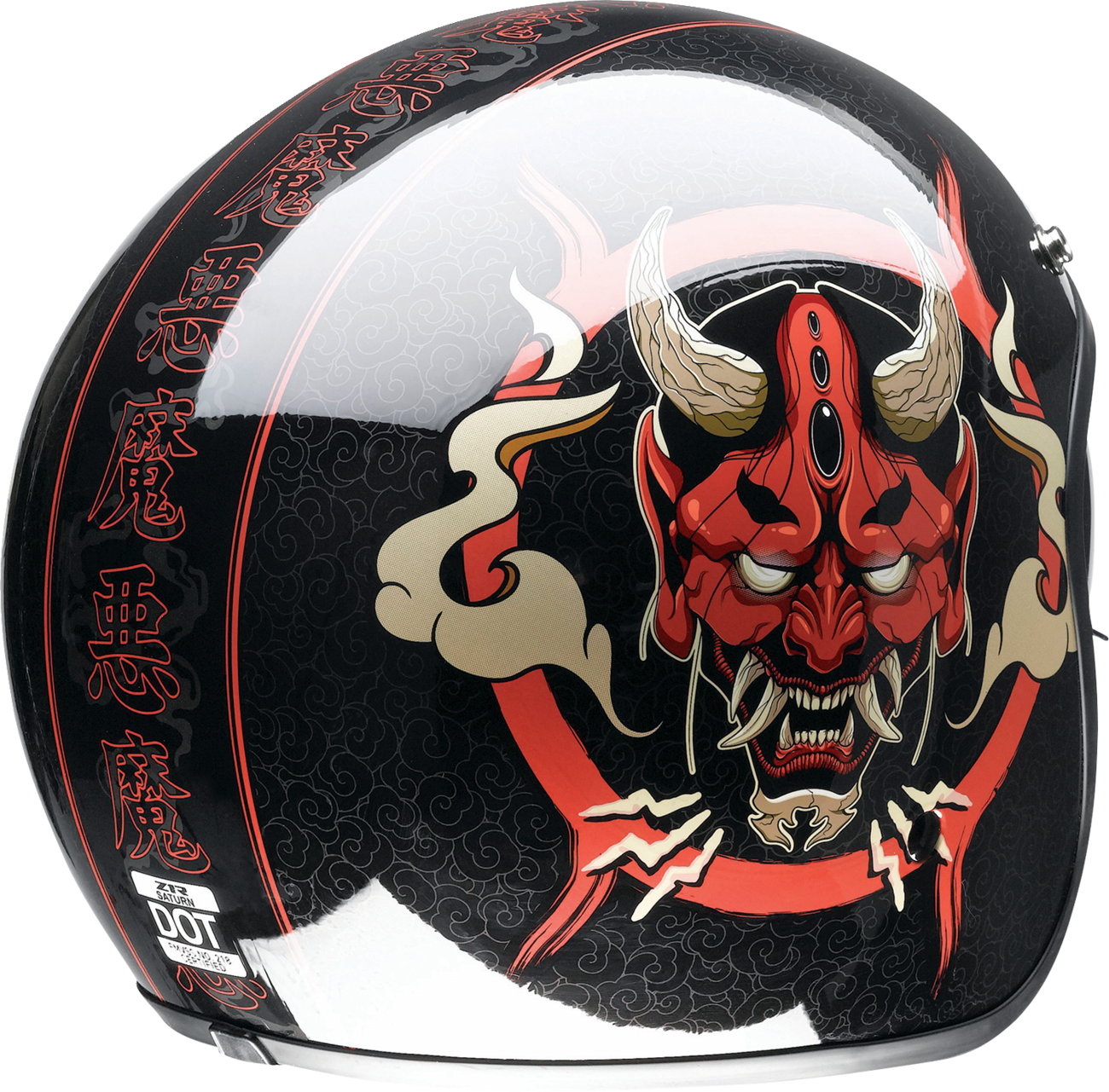 Z1R Saturn Helmet - Devilish - Gloss Black/Red - XS 0104-2876