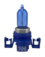 Hella H16/9009 12V 35W Xenon White XB Bulb (Pair) LAH71071282