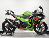 Graves motorsports Kawasaki Ninja 400 + Ninja 500 Full LINK Stainless / Carbon Exhaust System EXK-24EX5-FSC
