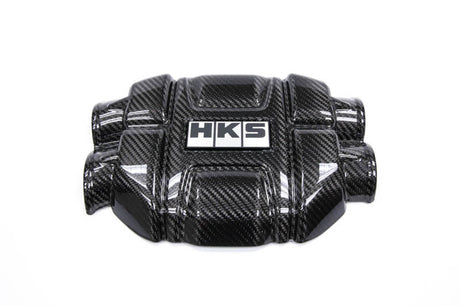 HKS DryCarbon Engine Cover GR86/BRZ 70026-AT008