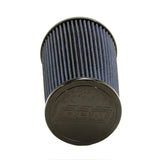 BBK Replacement High Flow Air Filter For BBK Cold Air Kit 1704