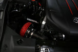HKS DryCarbon Full Cold Air Intake Kit GR SUPRA 70028-AT001