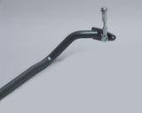 Progress Tech 91-94 Nissan Sentra Front Sway Bar w/ Adj. End Links (30 mm - Adjustable) 61.1509