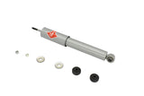 KYB Shocks & Struts Gas-A-Just Rear CHEVROLET Corvette 1988-96 KG5571