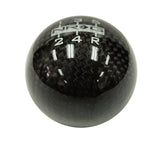 NRG Universal Ball Style Shift Knob - Heavy Weight 480G / 1.1Lbs. - Black Carbon Fiber (5 Speed) SK-300BC-W