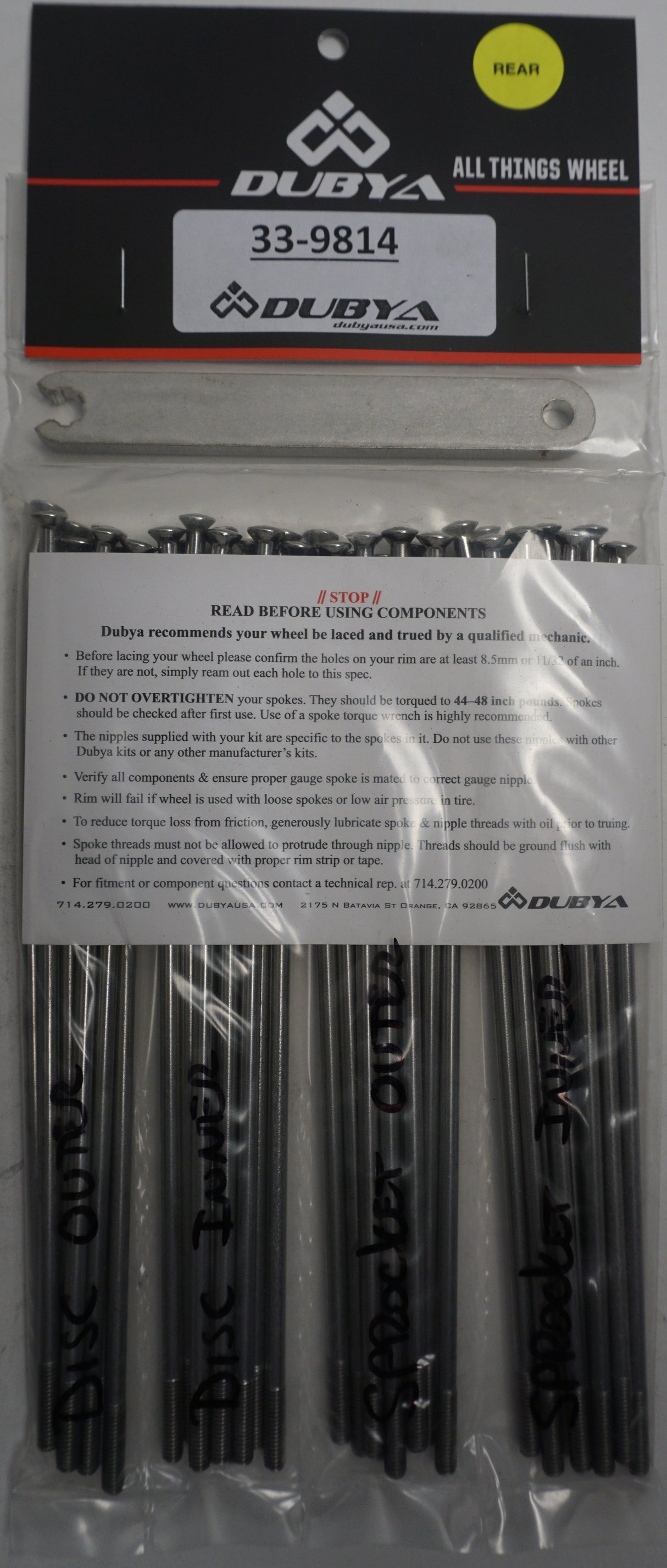 BULLDOG Rear Spoke Kit 17" 33-9814