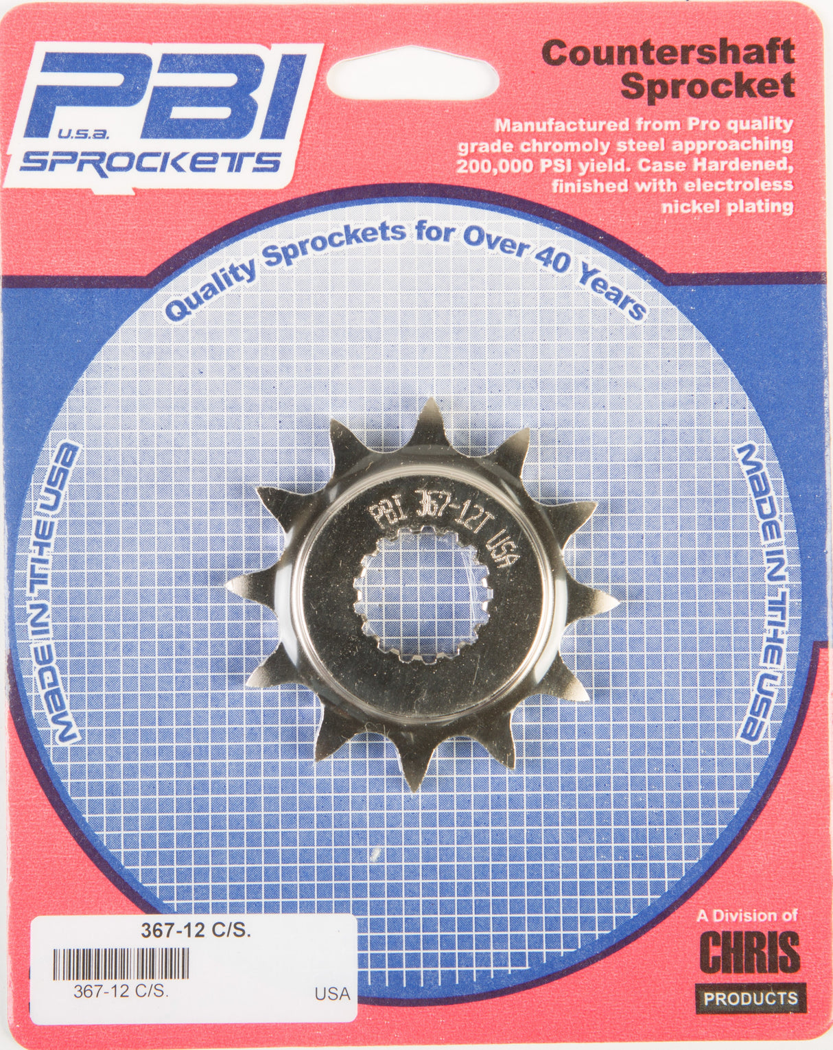 PBIFront Cs Sprocket Steel 12t-520 Hon367-12