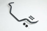 Progress Tech 03-07 Infiniti G35/03-08 Nissan 350Z Front Sway Bar (Tubular 35mm - Adjustable) 61.1542