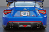 Perrin 13-20 & 2022 Subaru BRZ / 13-16 Scion FRS / 17-20 Toyota 86 Tow Hook Kit (Rear) - Black PSP-BDY-255BK