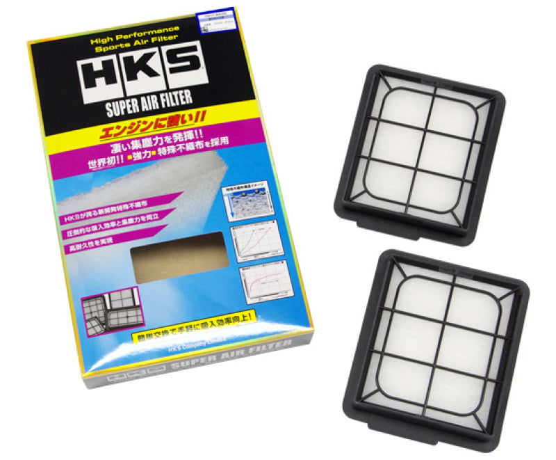 HKS GTR Hybrid Filters 70017-AN105
