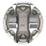 JE Pistons SUB WRX EJ205 79mm STR 92.5mm Bore CR 8.5 KIT Set of 4 Pistons 314447