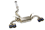 MXP 2017+ Toyota 86 TRD / 2013+ Subaru BRZ 69.3mm T304 Quad SP Exhaust System MXSPFT86TRD