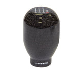 NRG Universal Shift Knob 42mm - Heavy Weight 480G / 1.1Lbs. - Black Carbon Fiber (6 Speed) SK-100BC-1-W