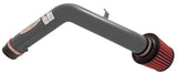 AEM 04-07 Acura TL/ 07 TL-S Silver Cold Air Intake 21-513C
