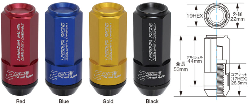 Project Kics Leggdura Racing Shell Type Lug Nut 53mm Closed-End Look 16 Pcs + 4 Locks 12X1.5 Black WCL5311K