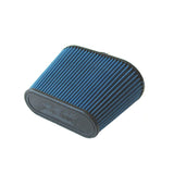 BBK Replacement High Flow Air Filter For BBK Cold Air Kit 1740