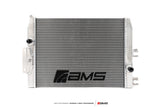 AMS Performance 2023 Nissan Z Heat Exchanger AMS.47.02.0001-1