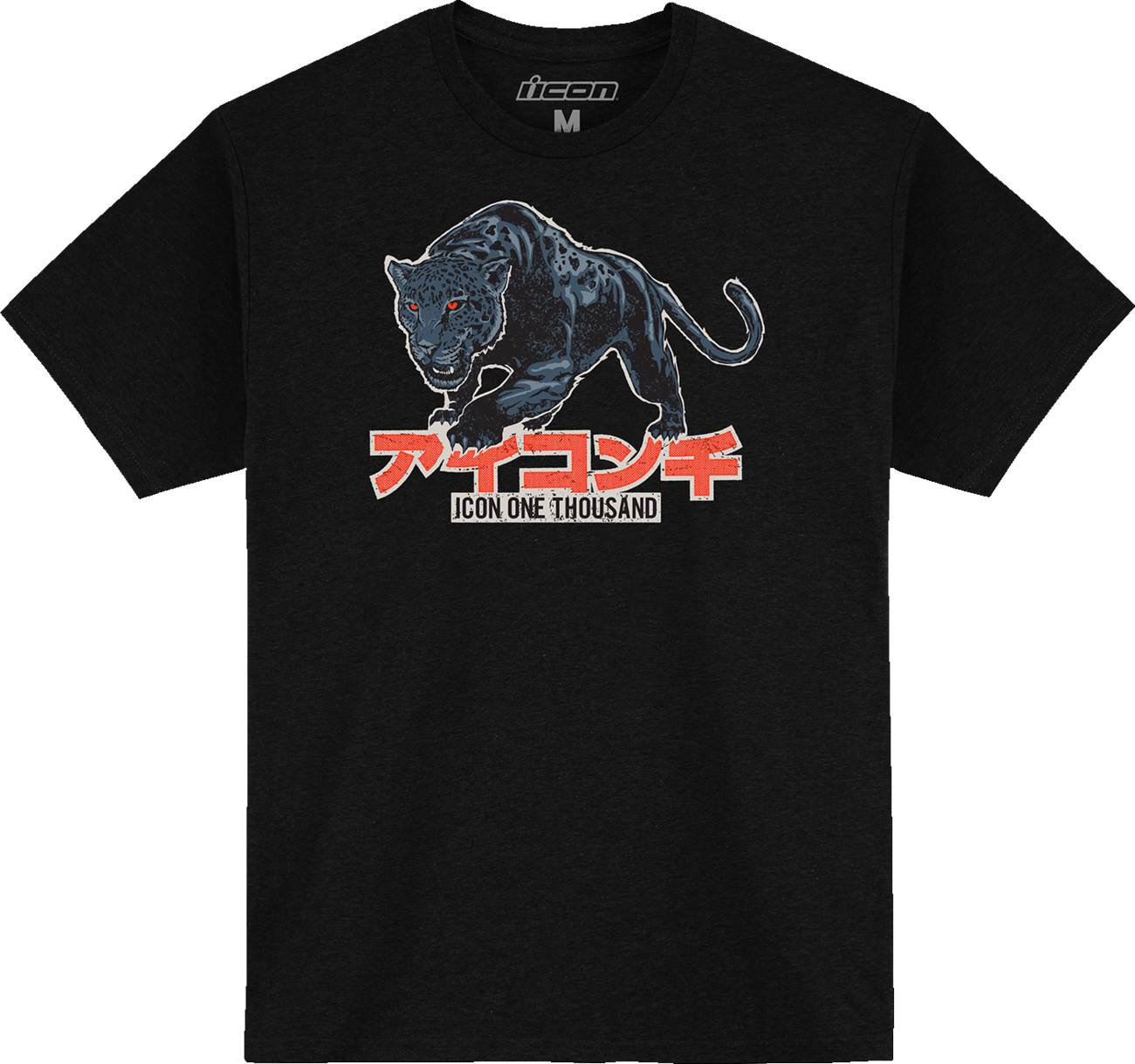ICON High Speed Cat™ T-Shirt - Black - Small 3030-23472